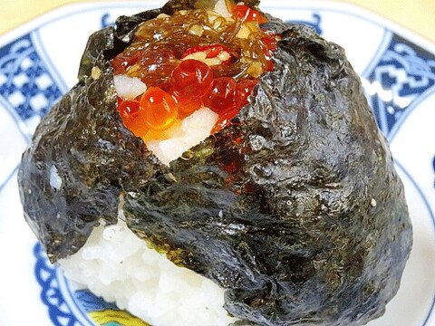北海道特産☆　「昆布醤油麹漬けおにぎり」